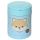 Fiambrera Táper Termo Portátil Perro Shiba Inu Adoramals 400 ml